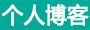 莱西市娱乐网